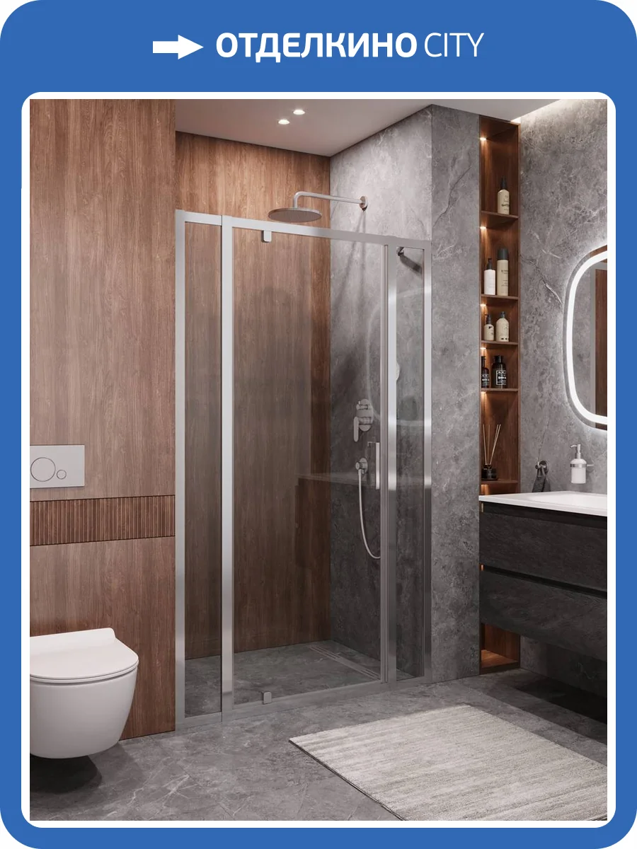 Душевая дверь в нишу Cezares MOLVENO-BA-12-90+40-C-Cr-IV профиль хром, стекло прозрачное, 130x195 фото 7