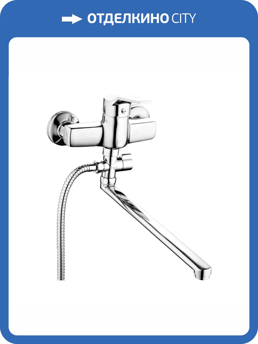 Смеситель для ванны G.lauf Zdn ZDN6-A183 хром фото 4