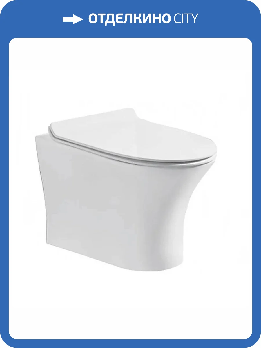 Унитаз подвесной Cerutti Spa Bernina CT7191 Aria безободковый, с крышкой-сиденьем микролифт фото 3