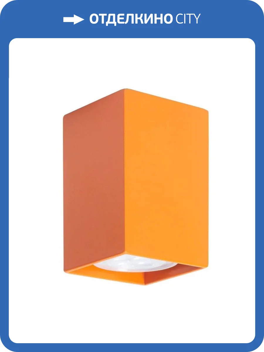 Потолочный светильник TopDecor Tubo6 SQ P1 17 фото 3