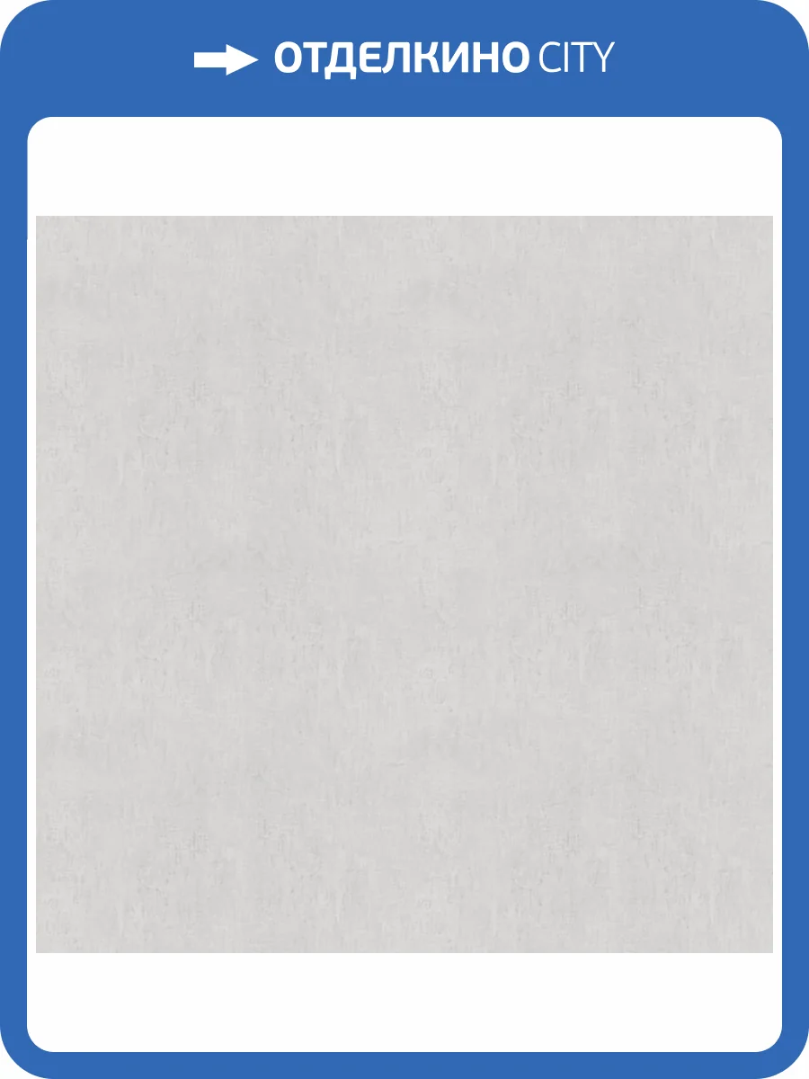 Обои Fipar Modelli Di Luce R25508 фото 2