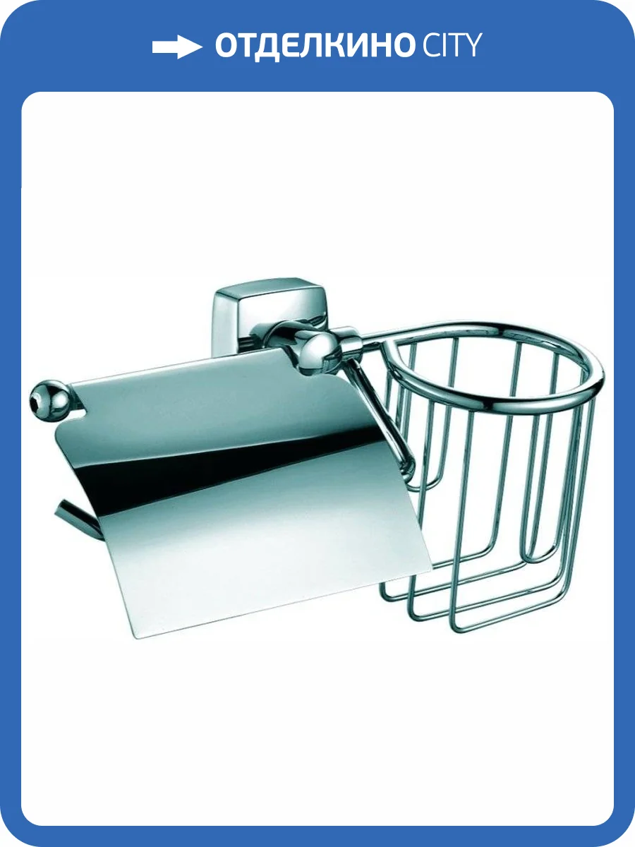 Держатель туалетной бумаги Fixsen Kvadro FX-61309+10 с держателем для освежителя фото 3