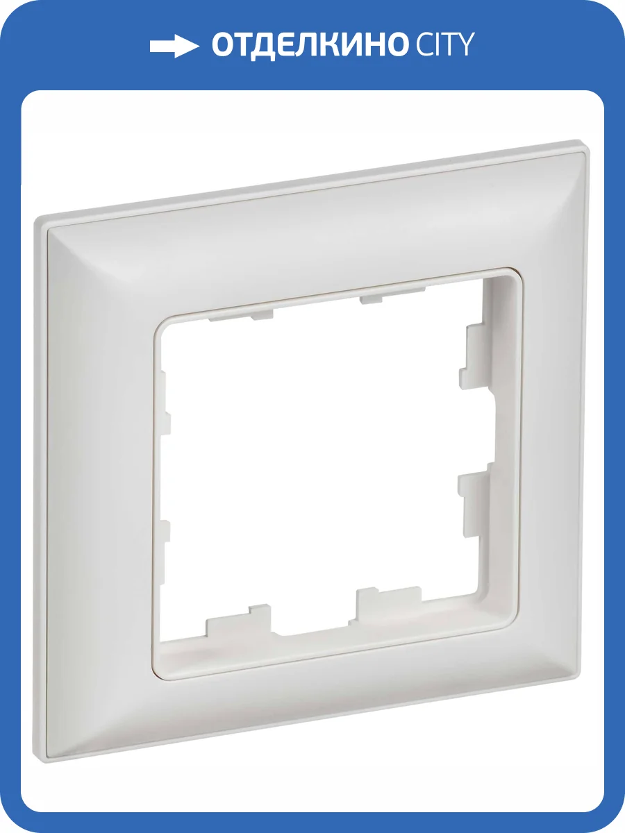 Рамка 1-постовая IEK Brite BR-M12-12-K91 арктический белый/белый фото 4
