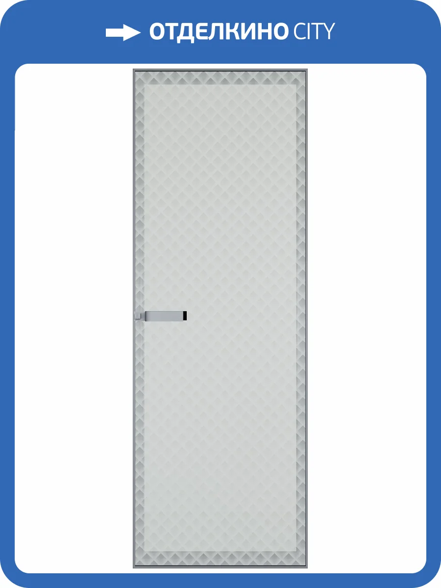 Межкомнатная дверь Profil Doors 1 AGN цвет профиля Серебро, стекло безопасное 4 мм град 800x2000 фото 2