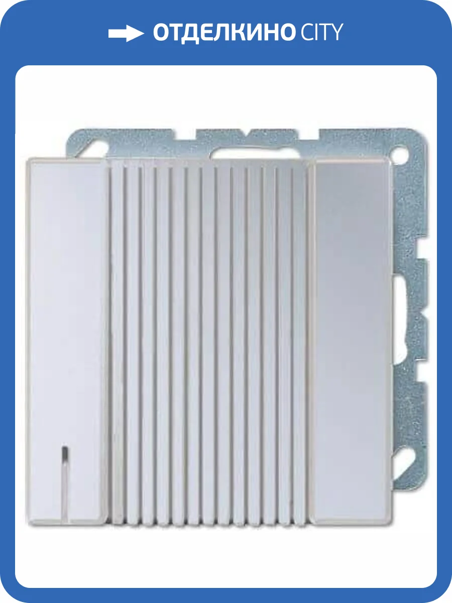 Сигнализатор акустический Jung LS 990 алюминий AL2967S фото 2