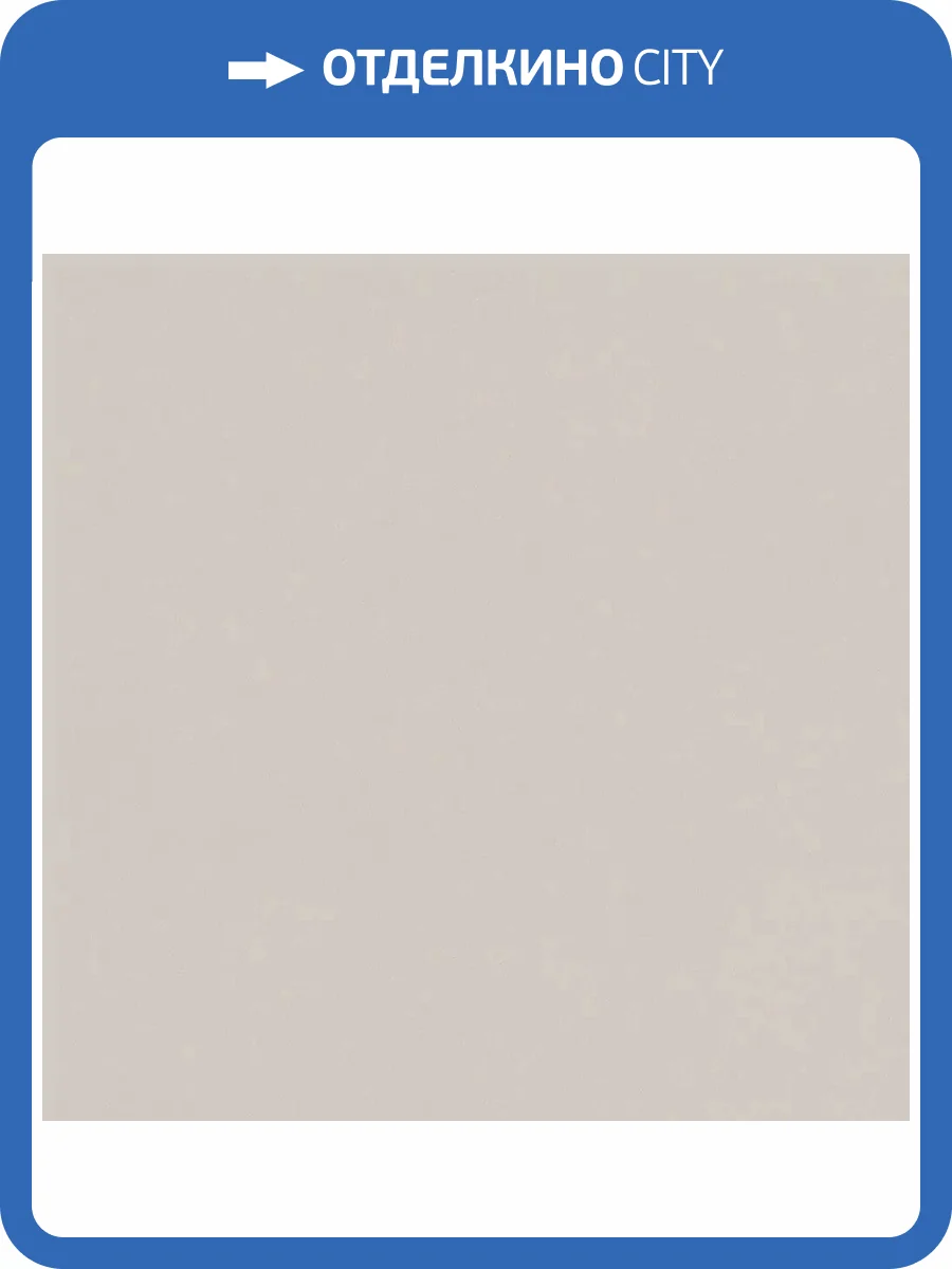 Обои Cassanie Simply SP013 фото 2