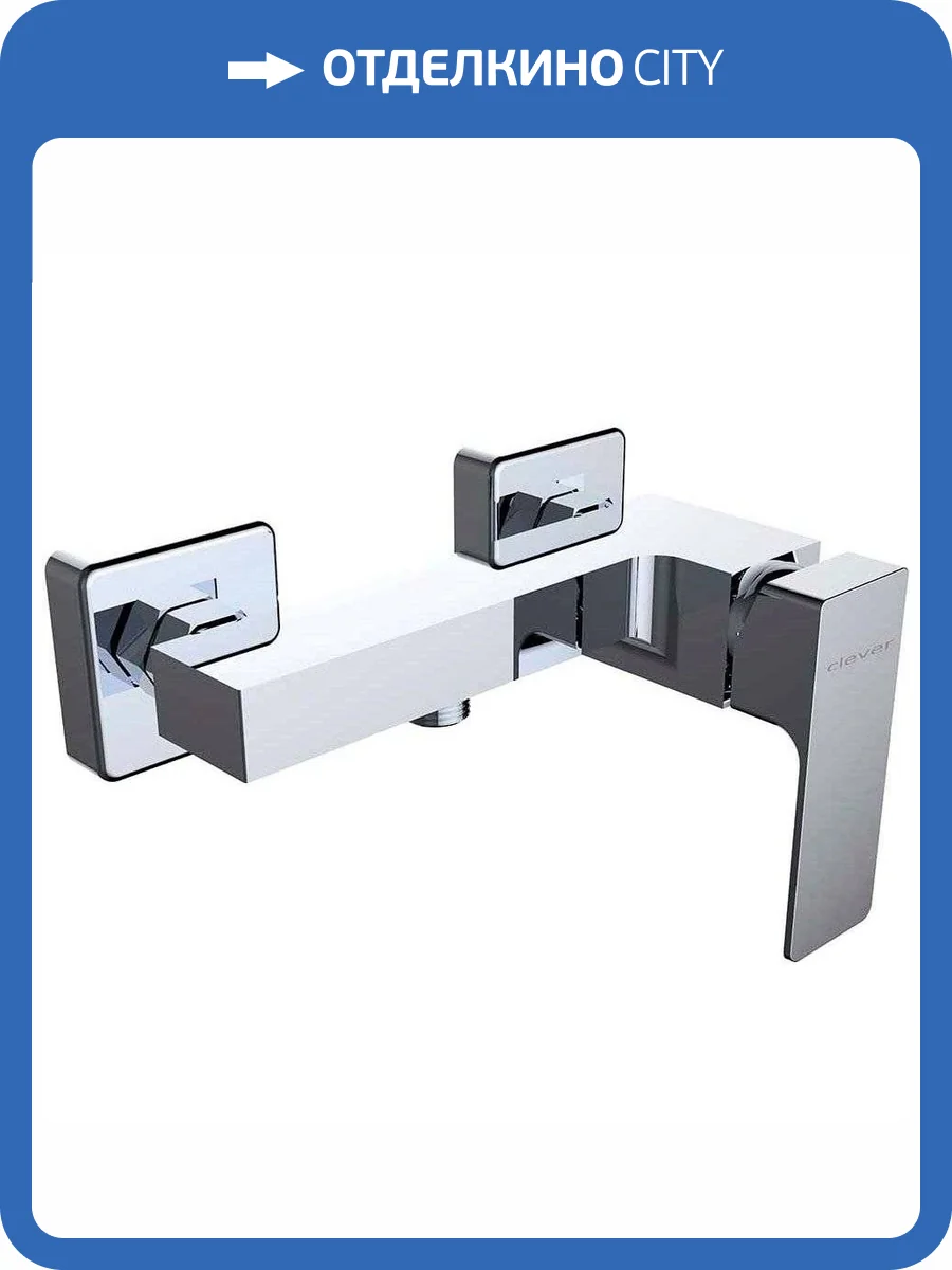 Смеситель для душа Clever Saona Slim 60127 фото 3