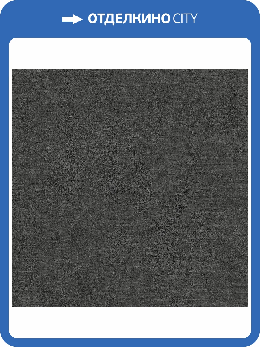 Обои Emiliana Parati Essential 73636 фото 2