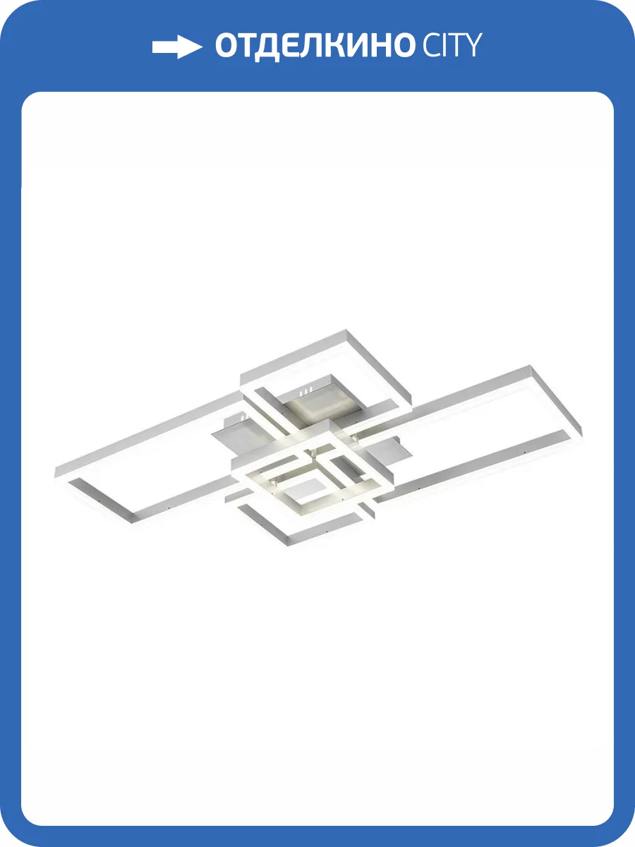 Потолочная люстра Escada Arcade 10225/5LED фото 4