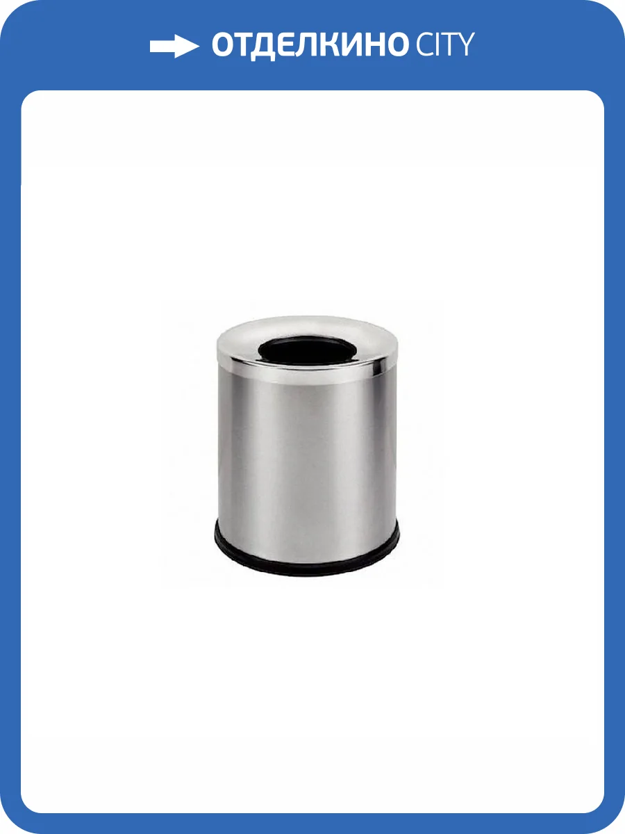 Мусорное ведро Bemeta Hotel 150115161 хром, 7,5л фото 3