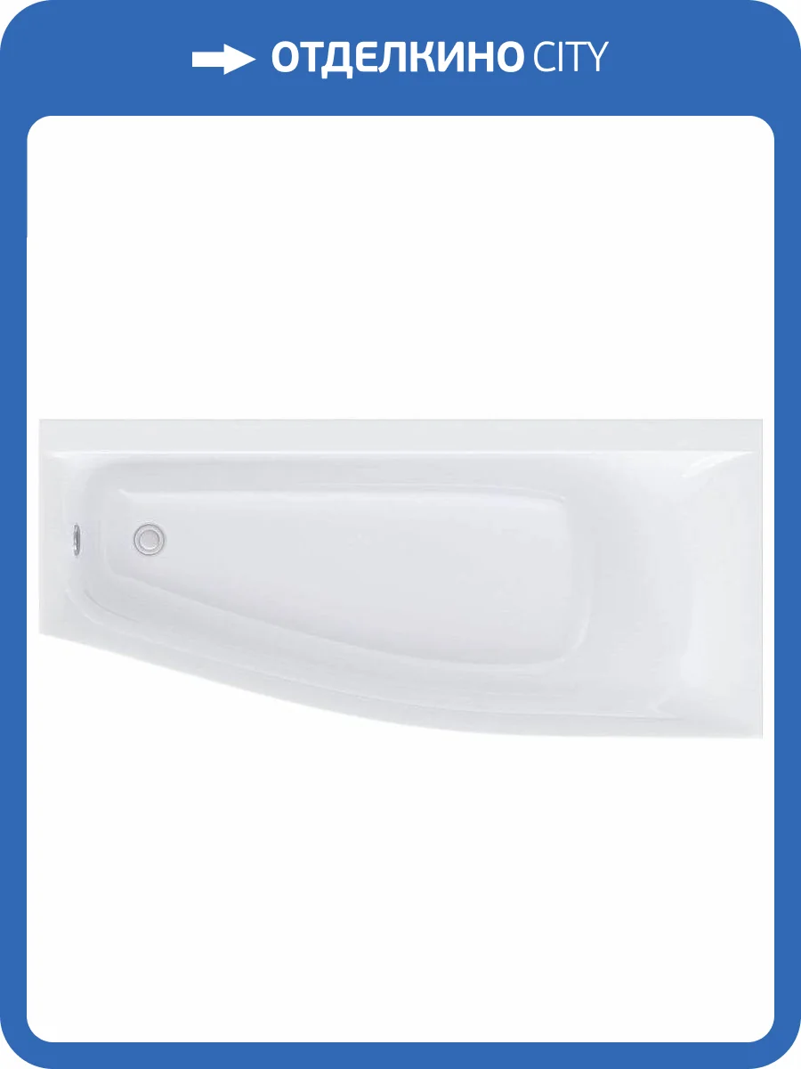 Ванна из искусственного камня Астра-Форм Скат 01010015 170x75 правая, белая глянцевая фото 11