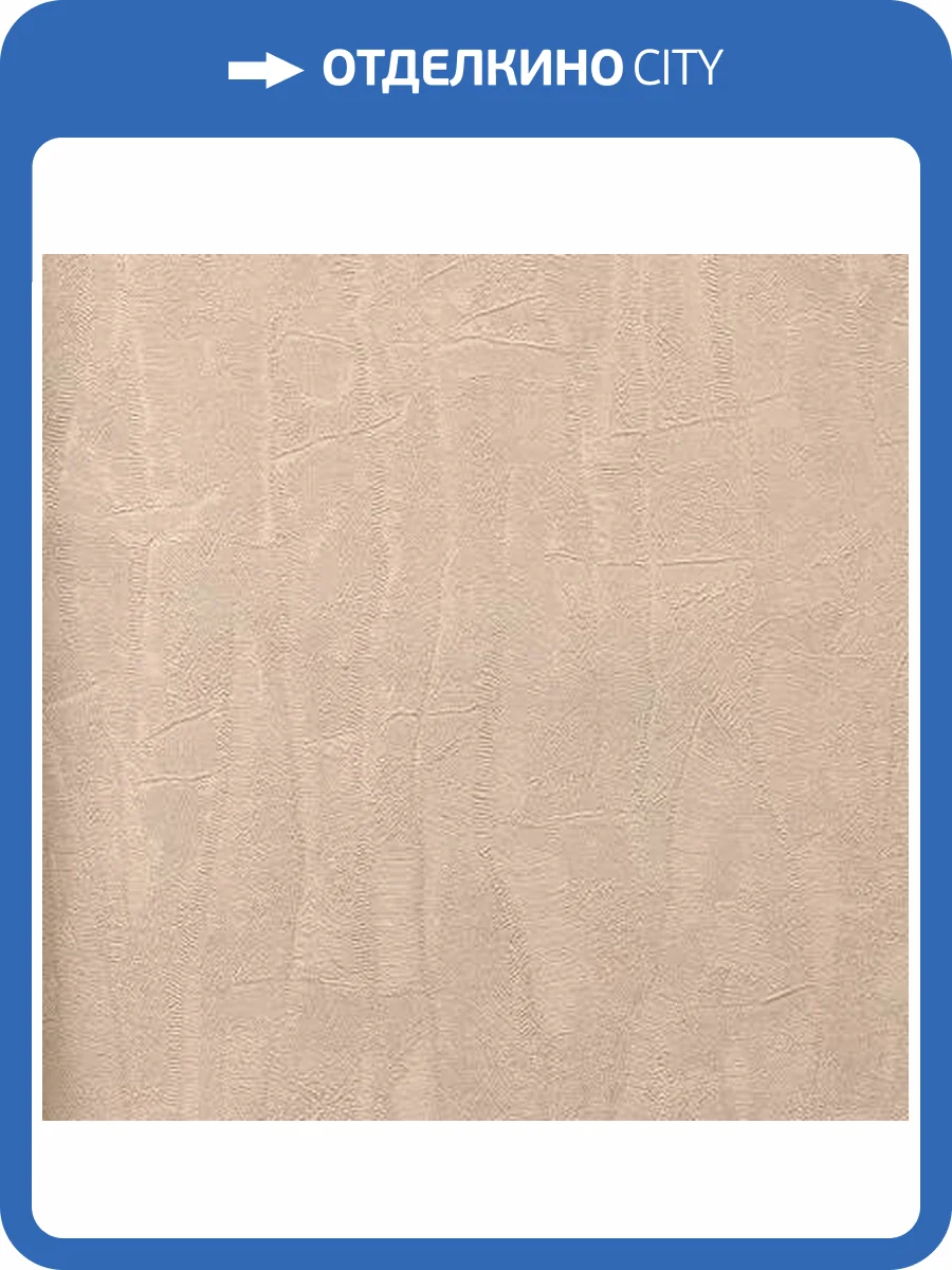 Обои Cassanie Sylvia K18923D фото 2