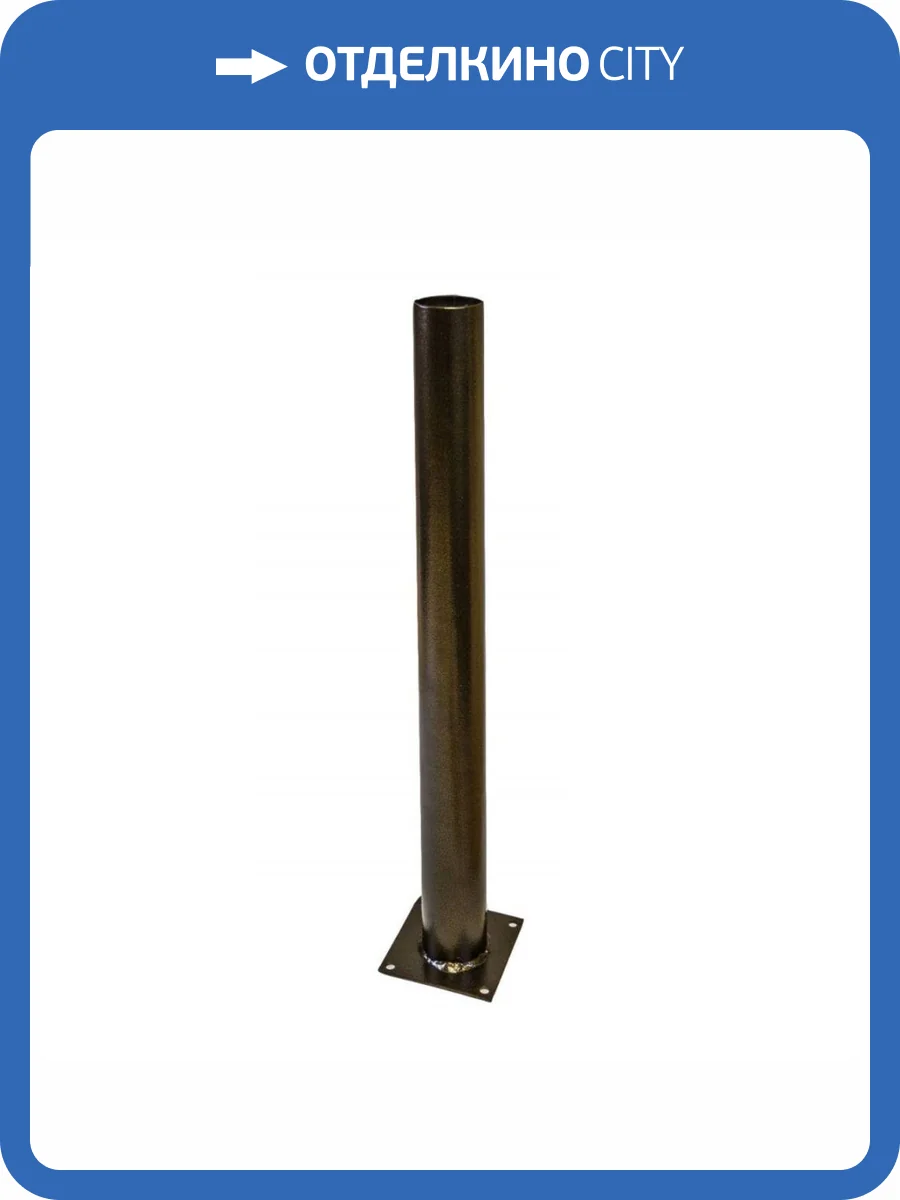 Основание для светильника Apeyron ОМ-600брз фото 3