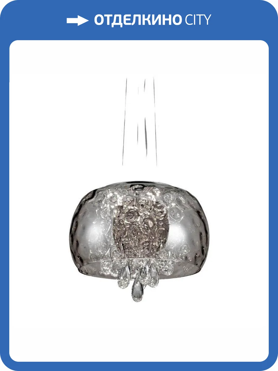 Подвесной светильник Lumina Deco Rubina LDP 8044-300 CHR фото 2