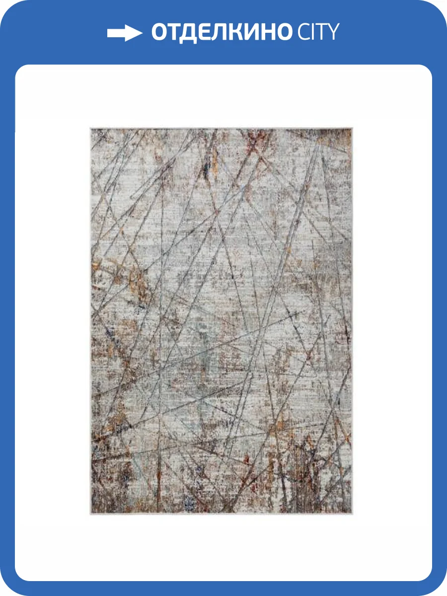 Ковер Glory 7636A Cream/Beige 2x3.05 м фото 2