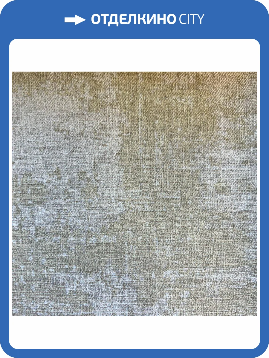 Обои York Fabulous Finishes Geometry FF9131 фото 2