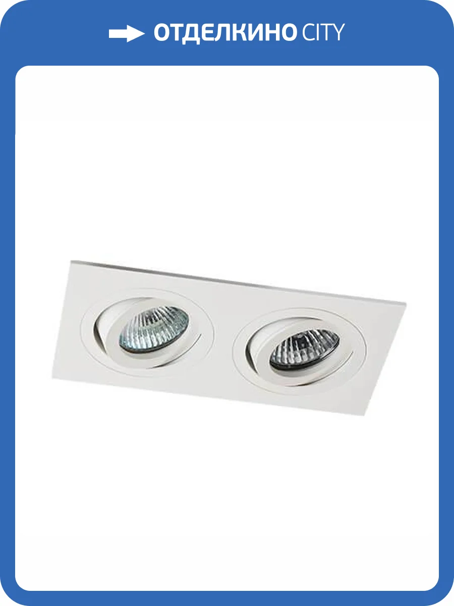 Встраиваемый светильник Italline SAG203-4 white фото 2