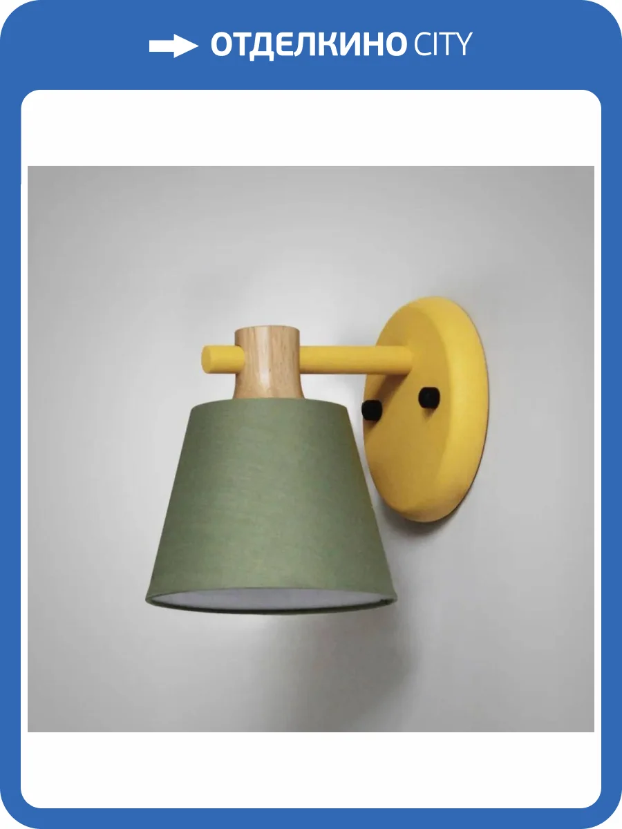 Бра Imperium Loft Natura 177999-26 фото 6