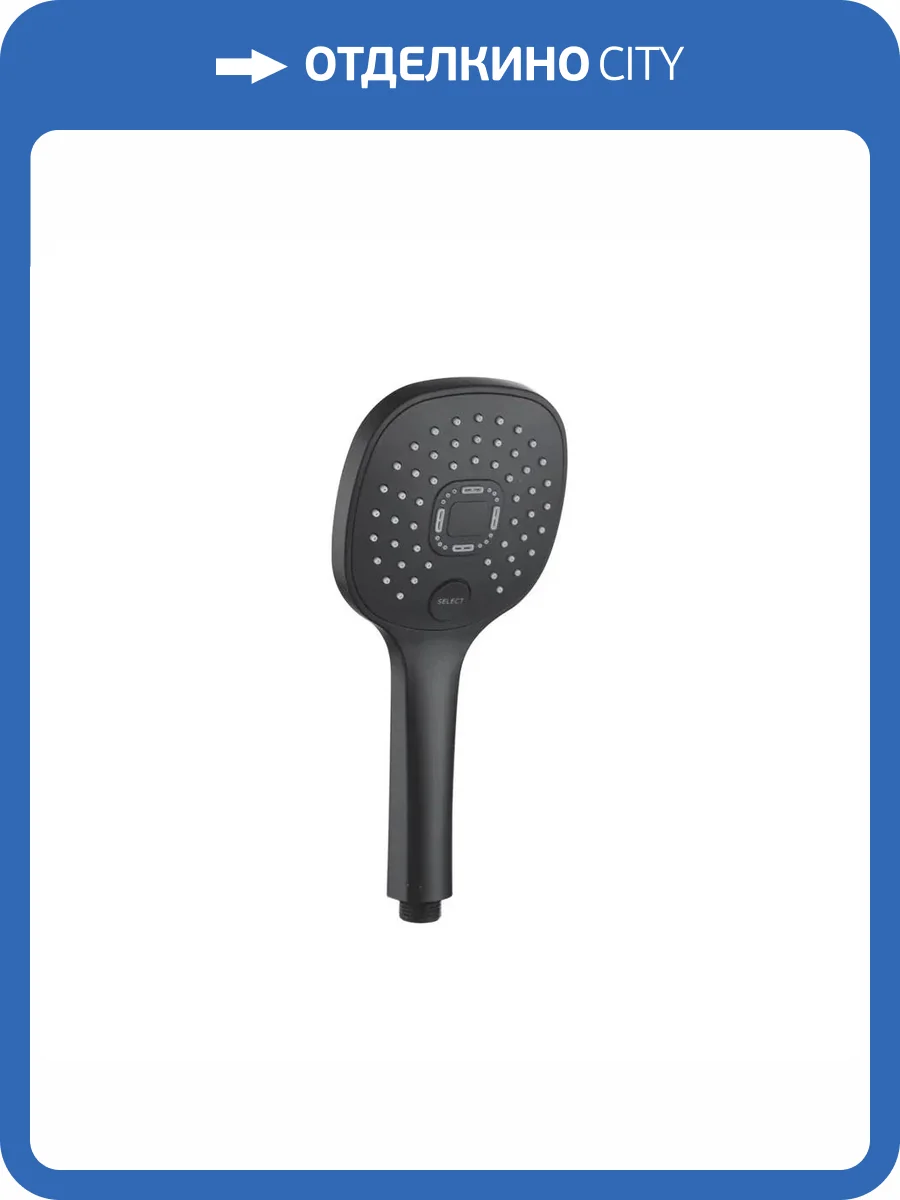 Лейка для душа Rose RH32H-1 черная фото 2