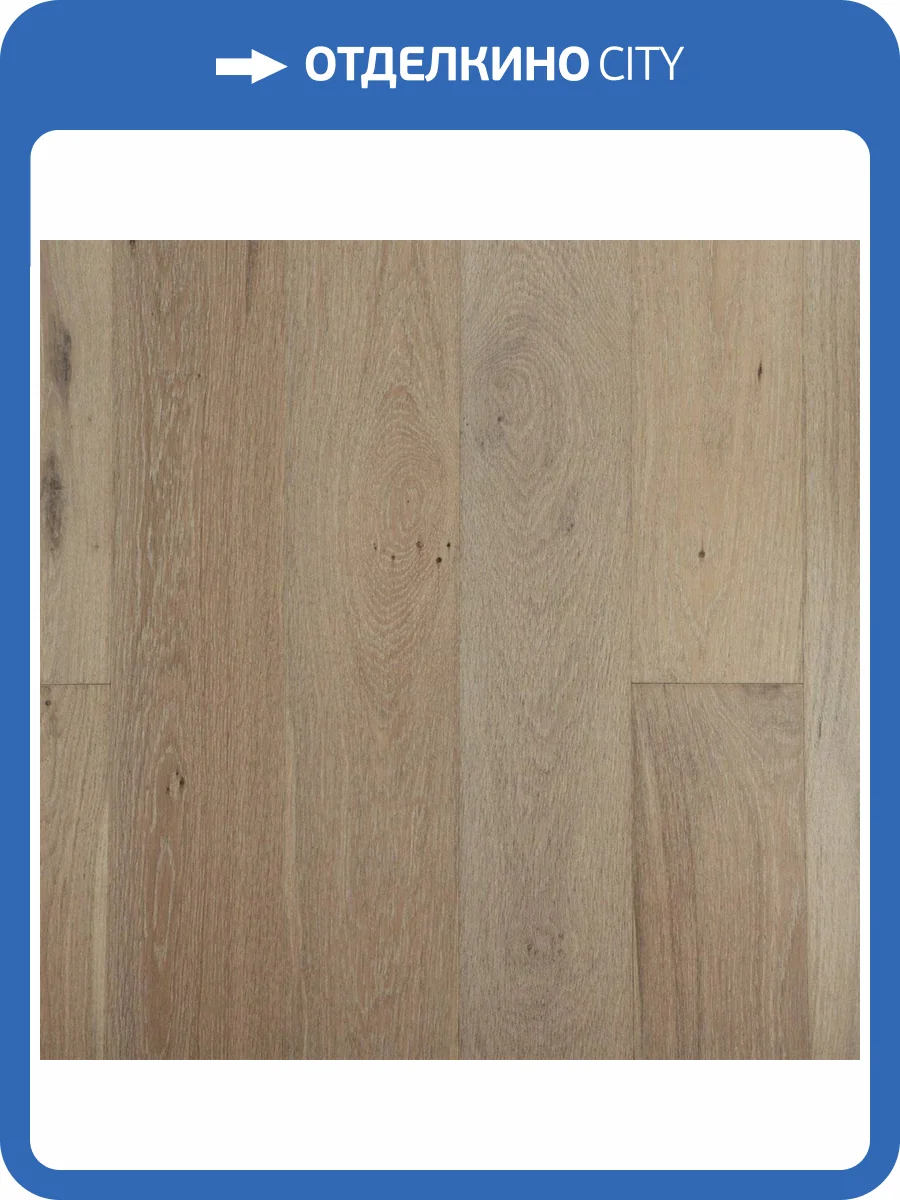 Двухслойная инженерная доска Parketoff Goodwin Дуб Сохо Лак 400-1200x150x14 фото 3