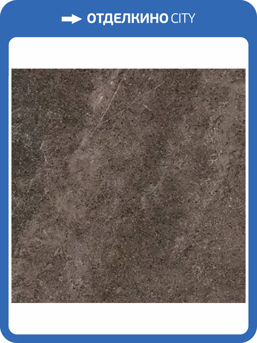 Клинкерная плитка Interbau Abell 272 31x31 фото 5