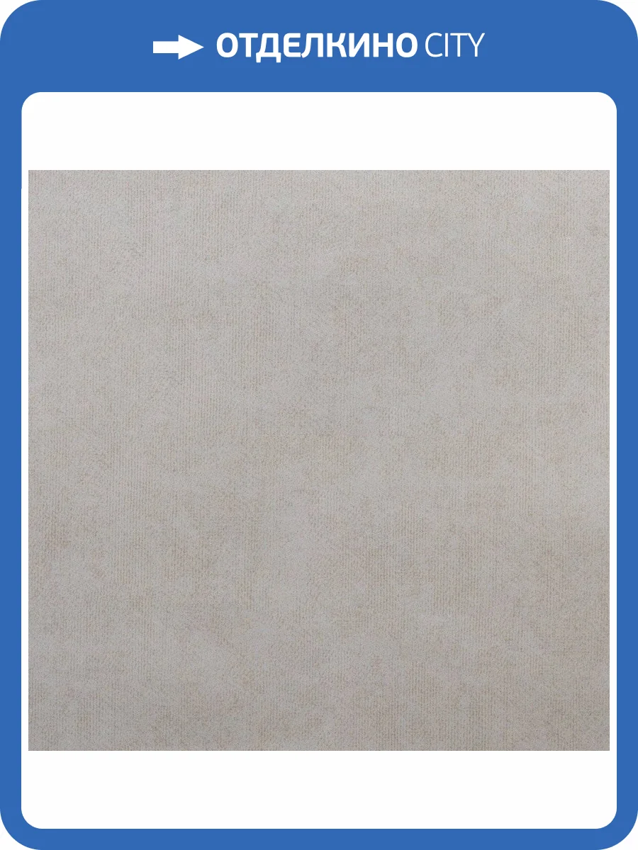 Обои флизелиновые Bernardo Bartalucci Sarrieri 5075-1 фото 2