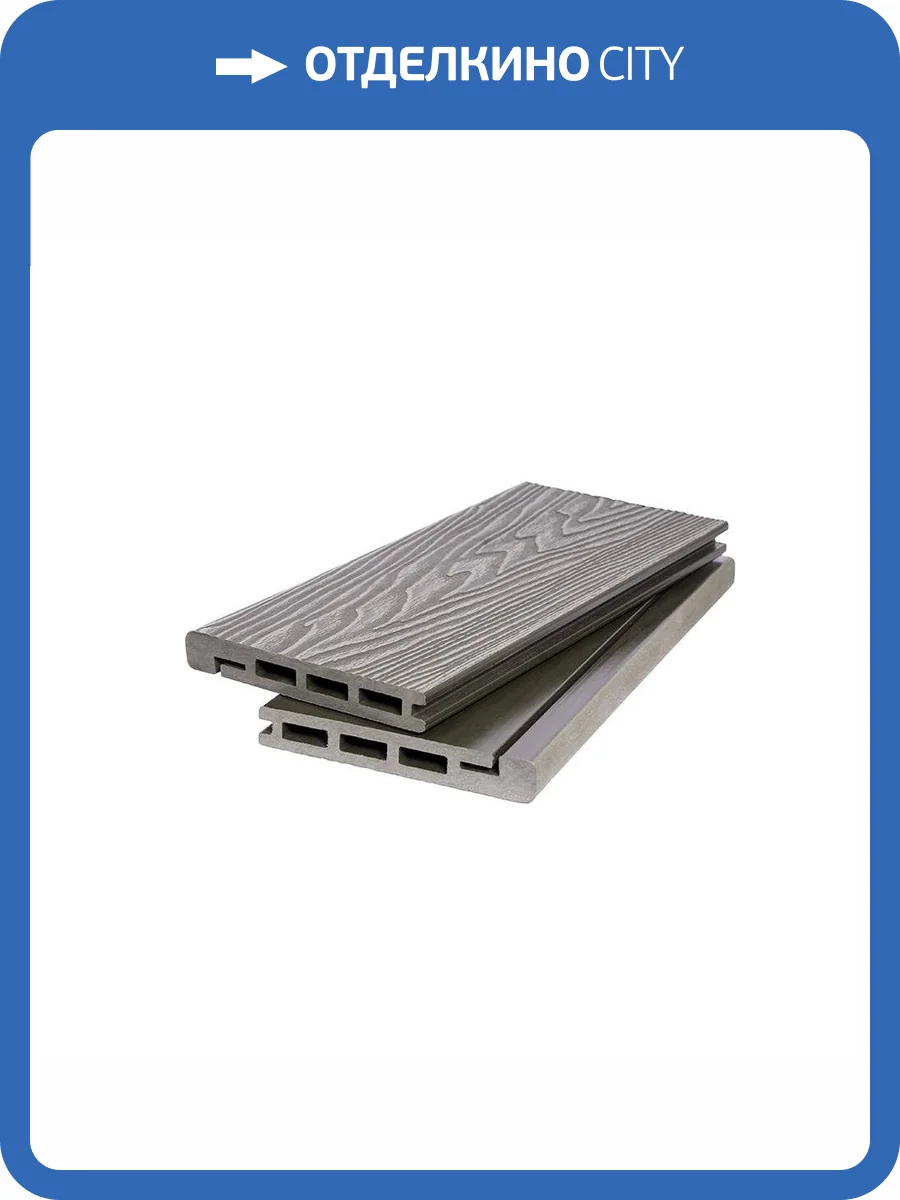 Доска для обрамления Polivan Group Denpasar 3D Светло-серый brash ДПК 3200x140x20 фото 2