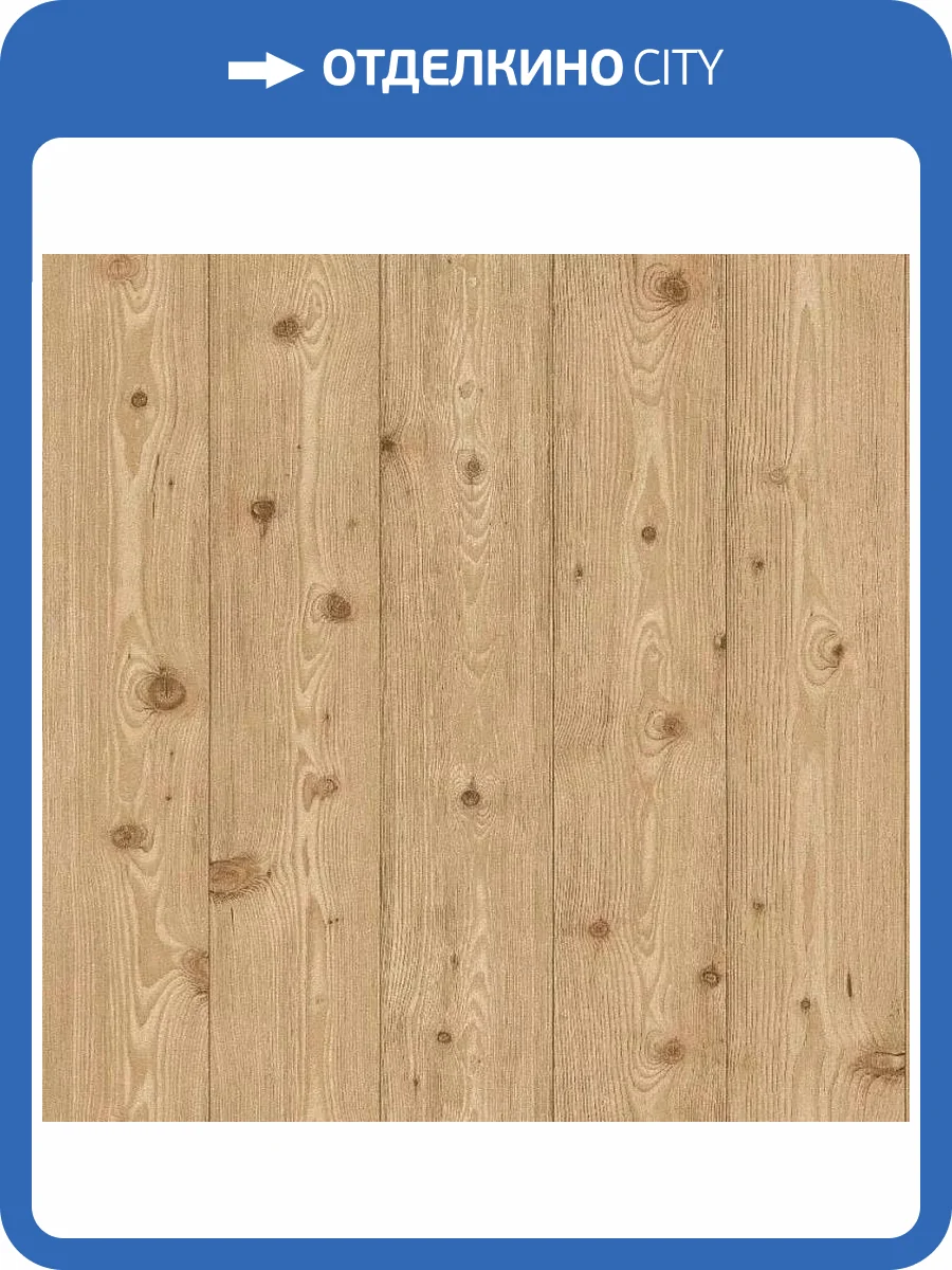 Обои Rasch Symphony 869514 фото 2