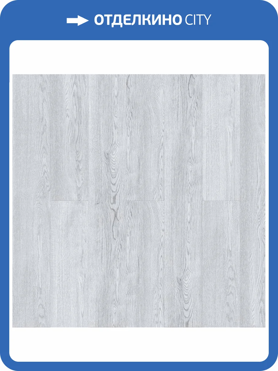 SPC Ламинат Royce Sense 4/42 4V SE704 Дуб Оптина 1200x180 фото 2