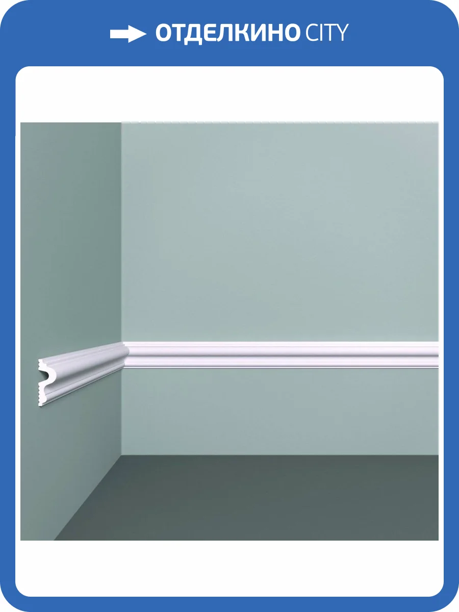 Молдинг Bello Deco XPS POLYMER М 26 00-00105916 200x0.9x2.4 фото 2