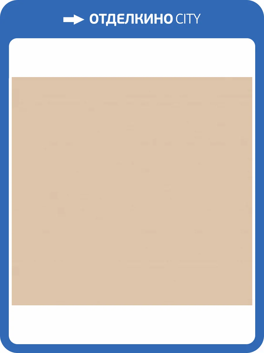 Обои Loymina Lotus LOT1017 фото 2