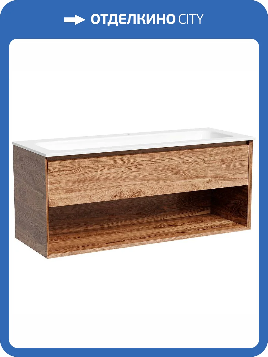 Тумба под раковину Sancos Marmi 1.0 MR1.0120ECH подвесная, дуб чарльстон фото 3