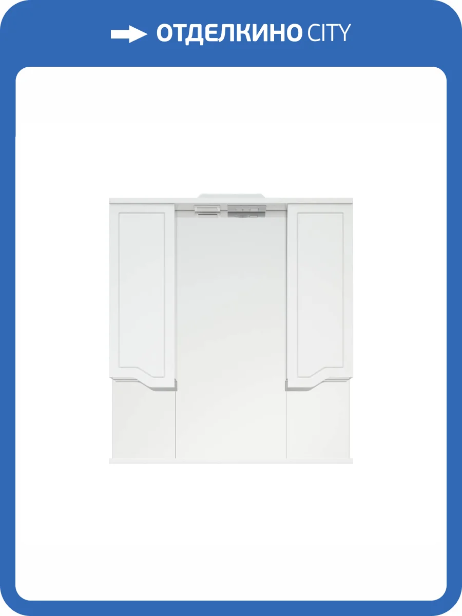 Зеркало-шкаф Corozo Мирра SD-00001516 Белый фото 6