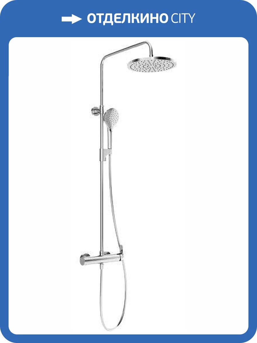 Душевая стойка Ravak X07P643 DS 091.00 фото 8