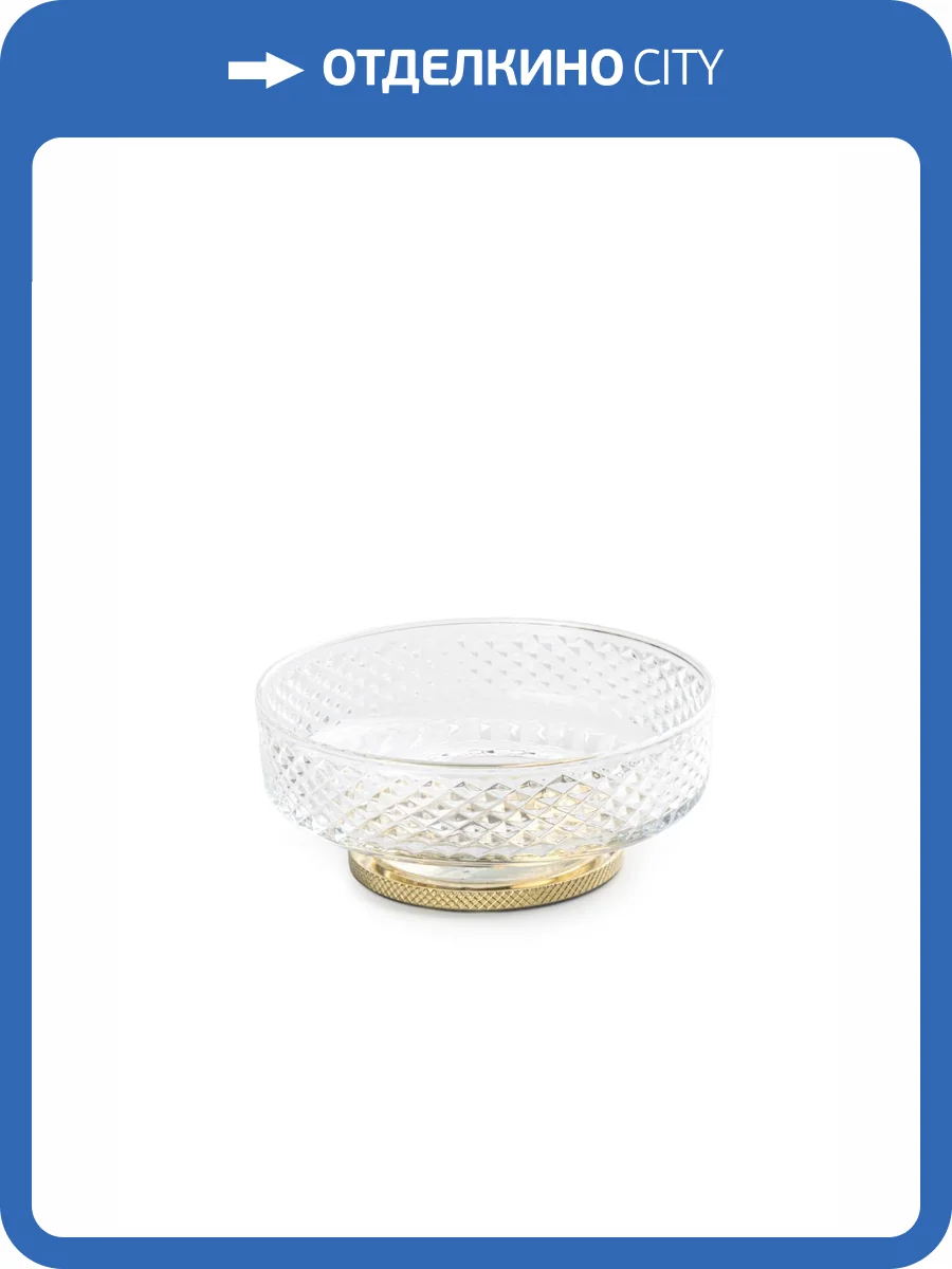 Мыльница Boheme Aura 10251-G настольная, золотой фото 4