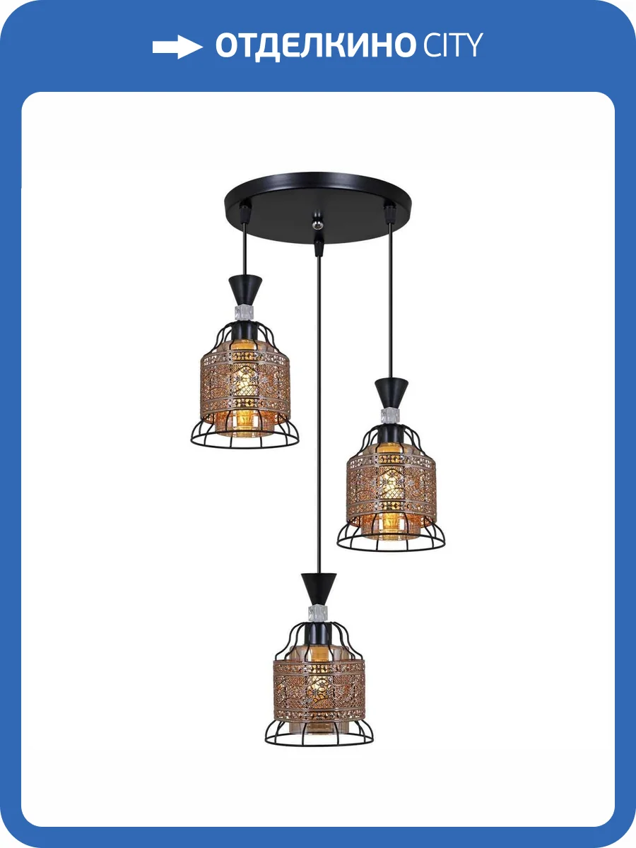 Потолочный светильник Reluce 05363-0.9-03 GD+BK фото 3