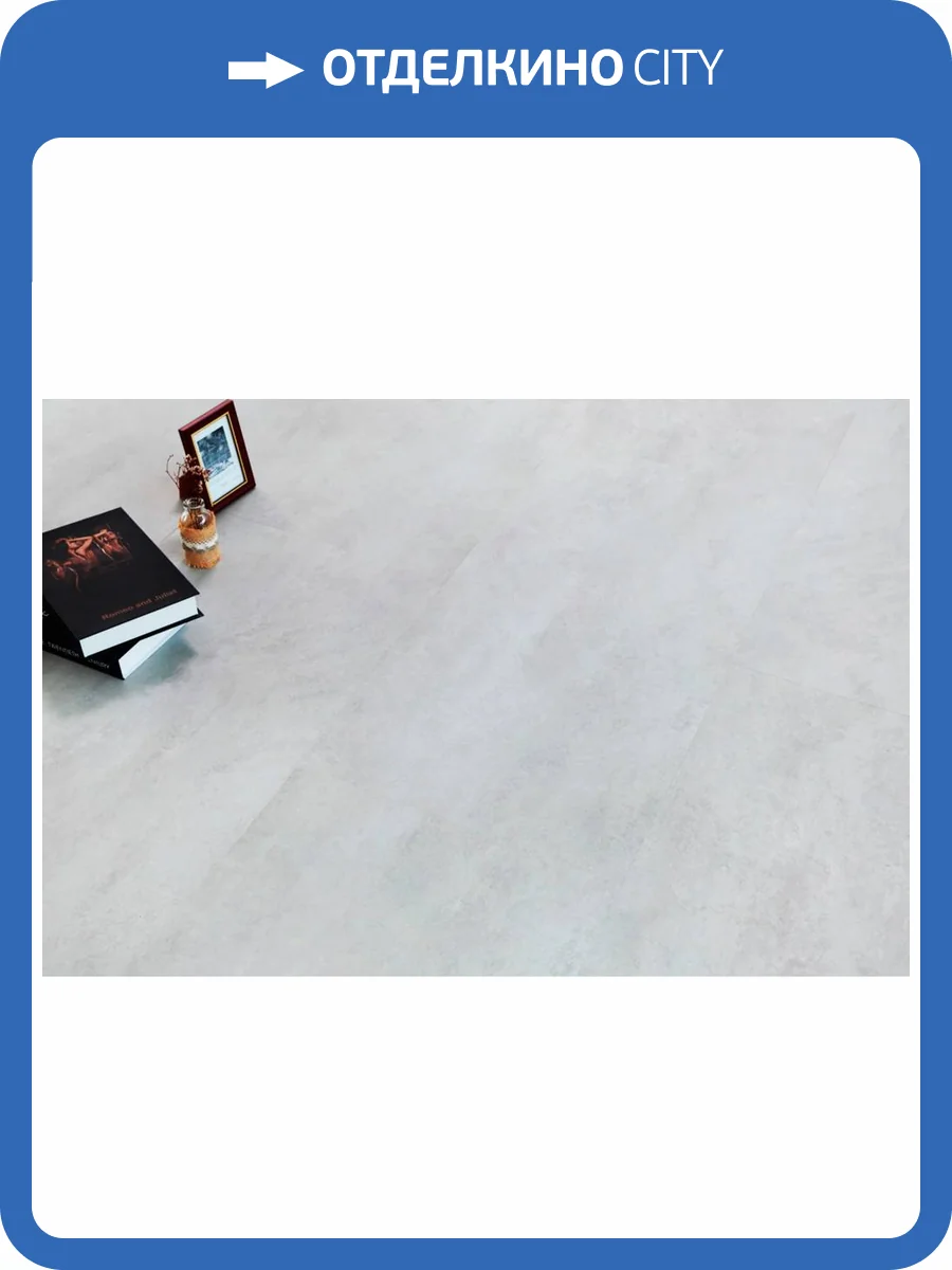 LVT Ламинат Richfloor Sound 2/34 4V SD2-02 Блюз 609.6x304.8 фото 2