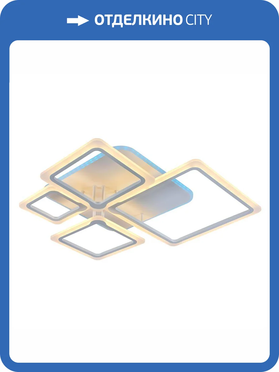 Потолочная люстра Profit Light 8050/4 WHT фото 3