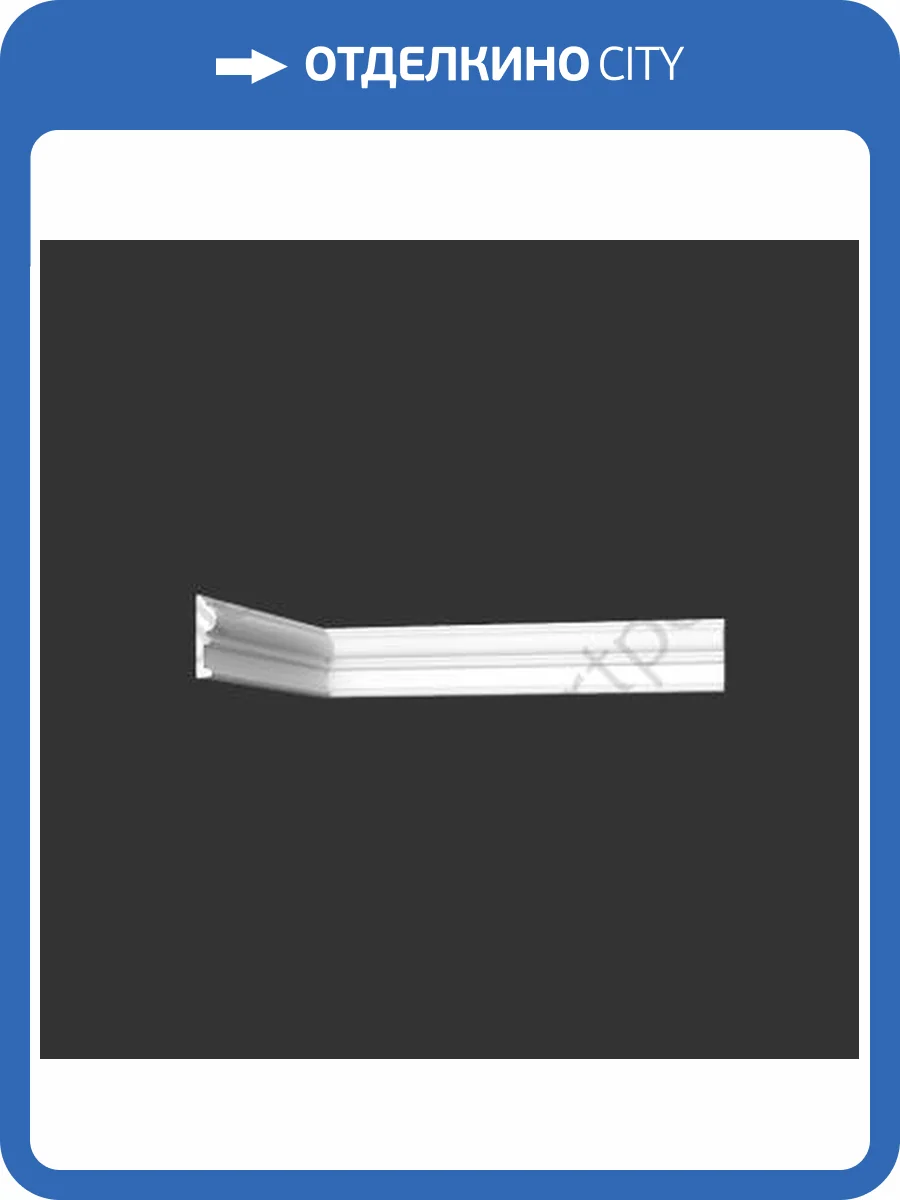 Молдинг Artpole SMG93 1150x27x103 фото 2