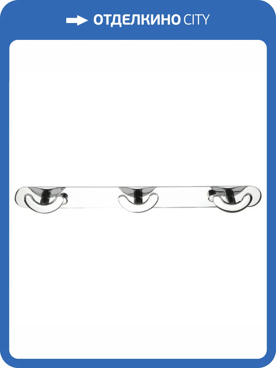 Крючок Remer Bagno RB313CR фото 2