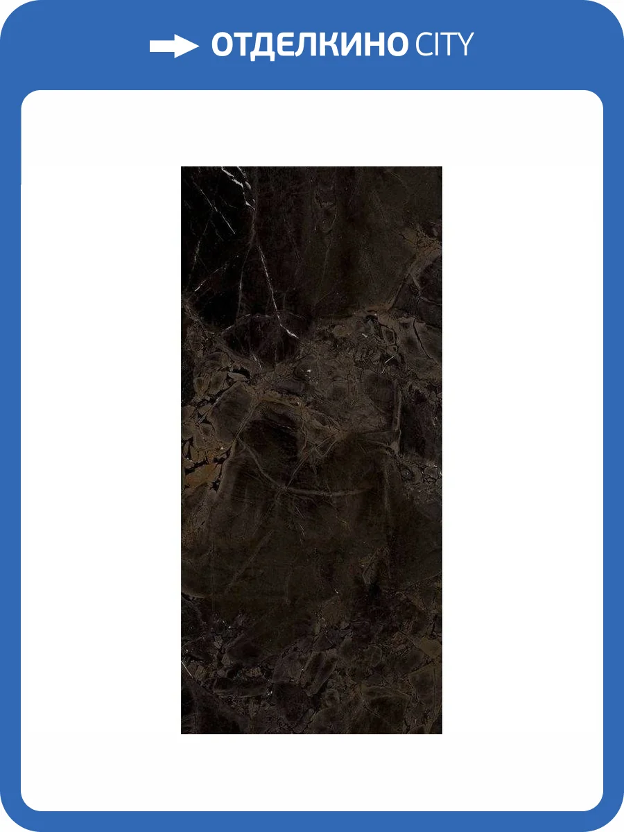 Керамогранит Imola Ceramica The Room InfBr6278Rm 120x278 фото 2