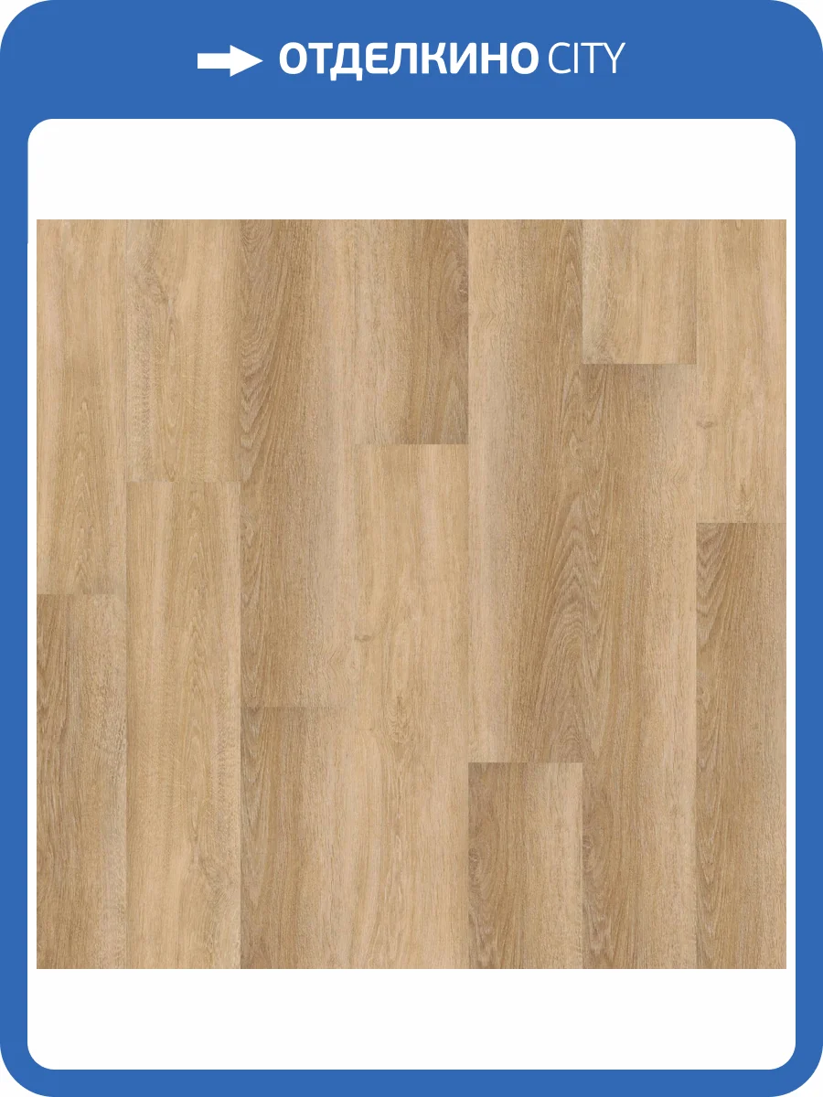 LVT Ламинат Bonkeel Rockstar 3/43 4V PL Victor 914.4x152.4 фото 2