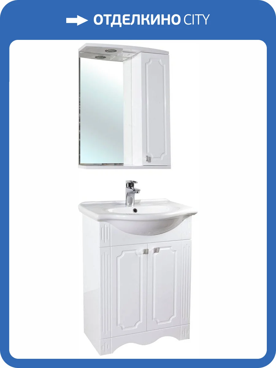 Мебель для ванной Bellezza Кантри 60 фото 11