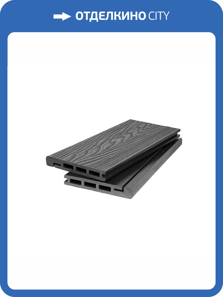 Доска для обрамления Polivan Group Singaraja 3D Wood Brushing Черный ДПК 3200x140x20 фото 2