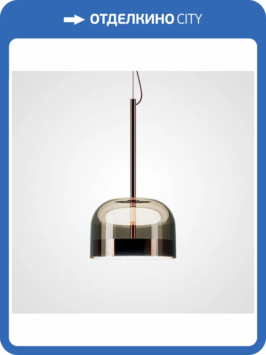 Подвесной светодиодный светильник Imperium Loft Noten 178233-26 фото 5