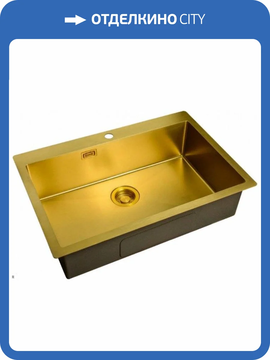 Мойка кухонная Zorg Light ZL R 750510 BRONZE фото 3