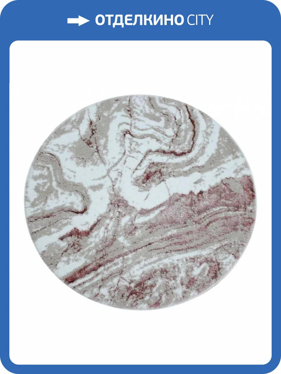 Коврик для ванной Sofi De MarkO Marty 4627190564950, КВ-Мр-2-70х70 фото 2