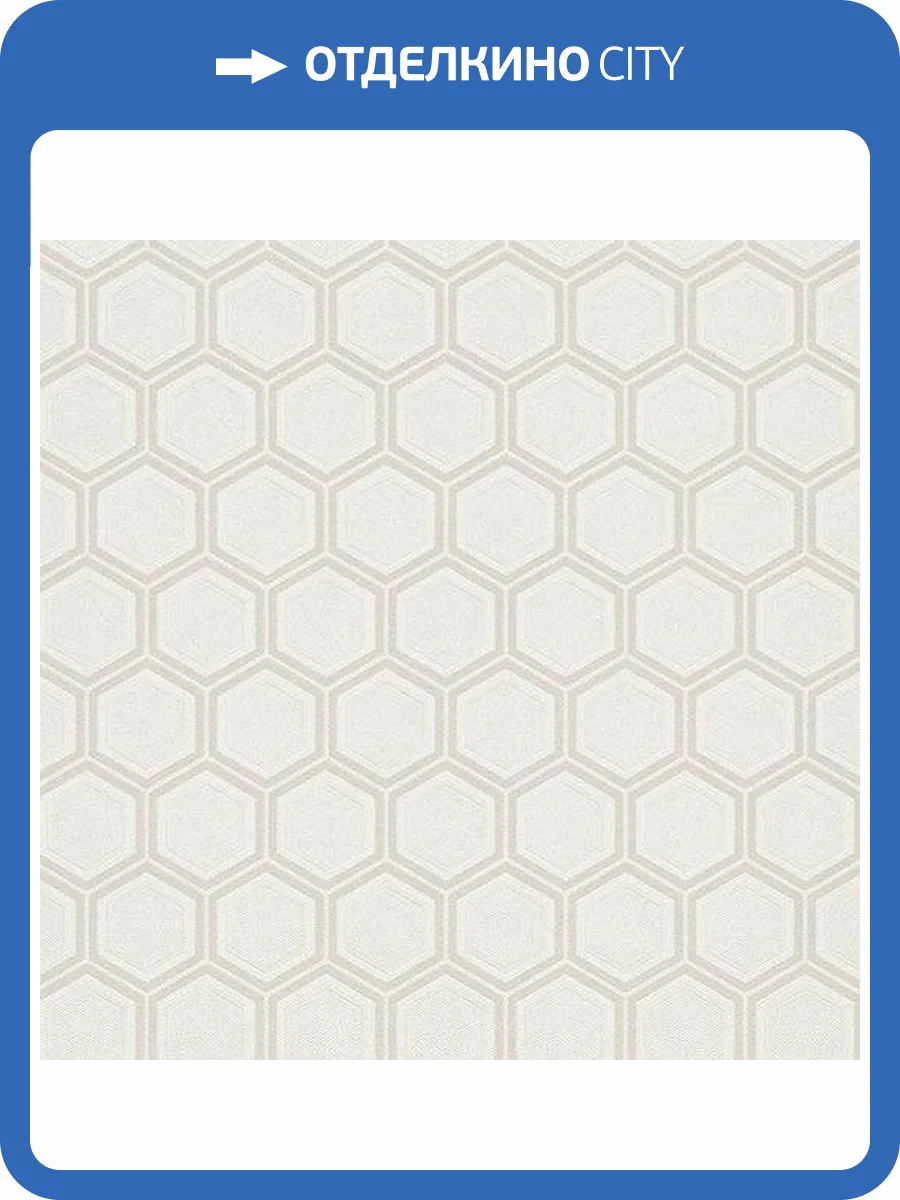 Обои Zambaiti Parati Vision Z76022 фото 2