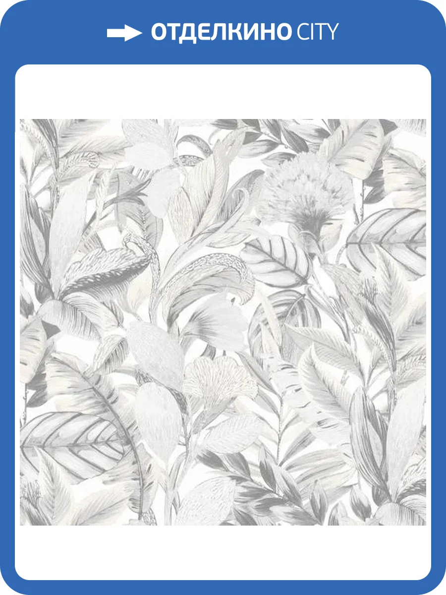 Обои Erismann Elle 2 ER12115-10 фото 2