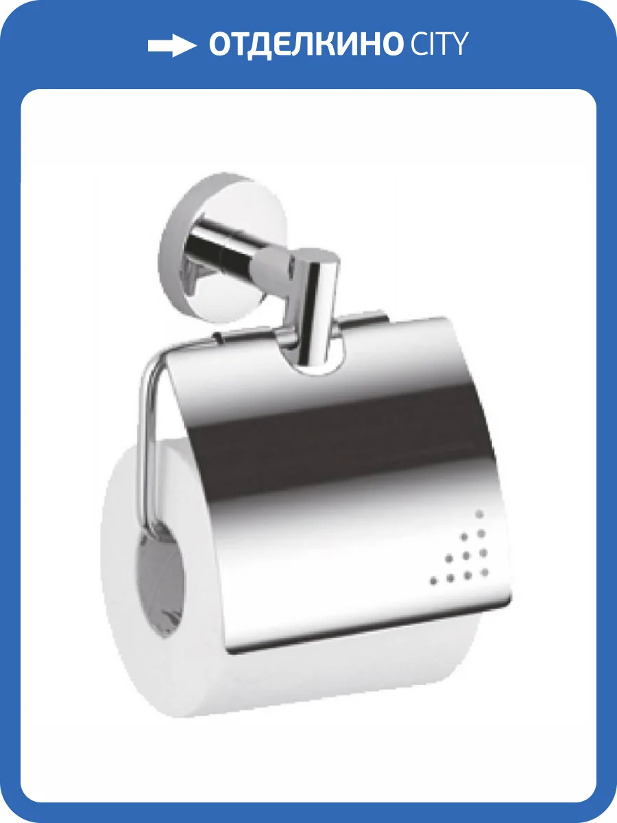 Держатель туалетной бумаги Haiba HB1703 хром фото 3